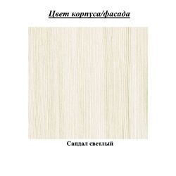 Витрина Миф Престиж-1 900 (Сандал Светлый) Thumb