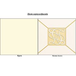 Витрина угловая Неман Гармония МН-120-12 (Крем/Патина Золото) Thumb