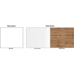 Tumba Helvetia Silke №42 2D Left (White/White Gloss/Wotan Oak) Thumb