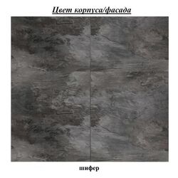 Пенал-витрина Helvetia India №05 1D Left (Slate) Thumb