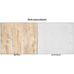 Шкаф с витриной КМК 0551.7 Лайт Дуб Юкон/Дуб Полярный (правый) Thumb