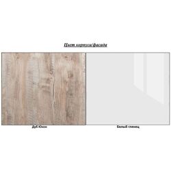 Dulap cu vitrina КМК 0554.4 Rokset Yukon Oak/White Gloss (dreapta) Thumb