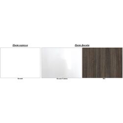 Dulap-vitrina ASM Cross PEW CS WSW (White/White Gloss/Perla Elm) Thumb