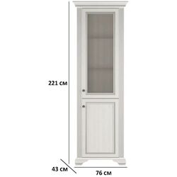 Vitrina Gerbor White 1D1W (Snow Ash/Silver Pine) Thumb