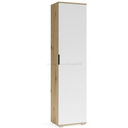 Пенал Halmar Clif SL-50 (Oak/White)