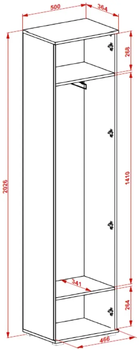 Пенал Halmar Clif SL-50 (White) - 2