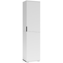 Пенал Halmar Clif SL-50 (White)