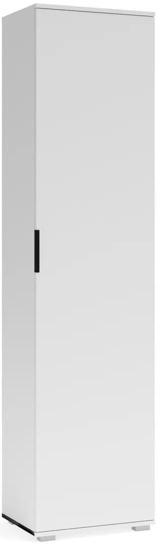 Пенал Halmar Clif SL-50 (White)