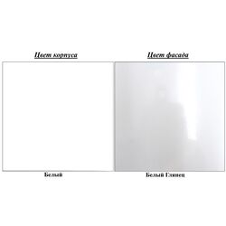 Витрина Helvetia Toledo №05 1D (White/White Gloss) Thumb