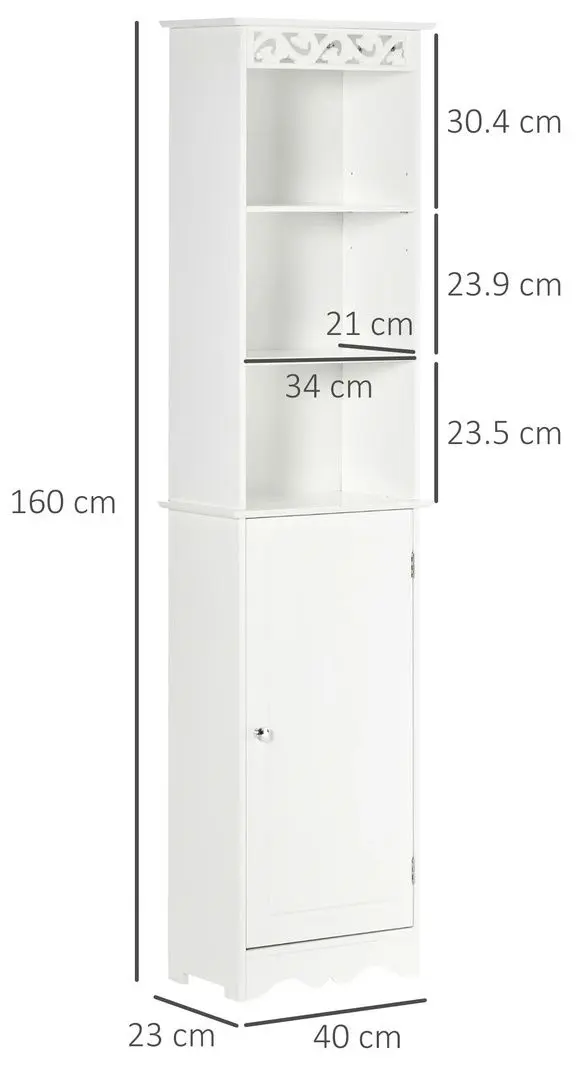 Пенал Homcom 834-198 40x23x160 cm (White)