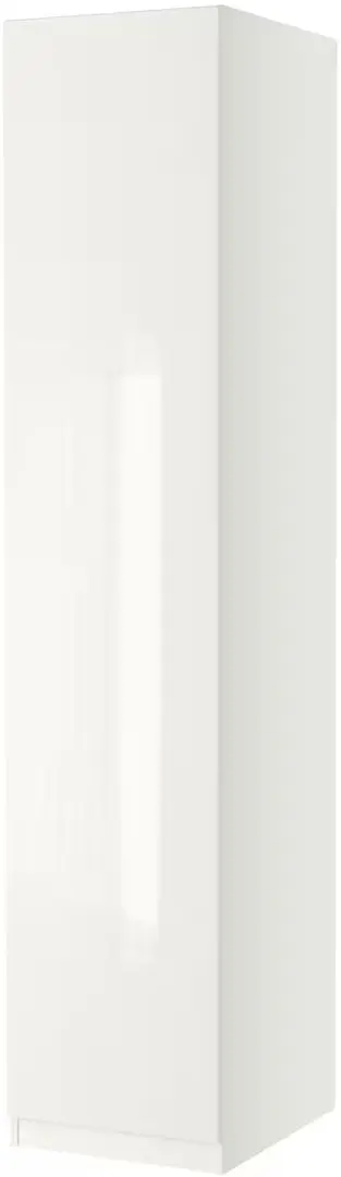 Penal Ikea Pax/Fardal 50x37x236 (Alb/Alb Lucios)