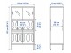 Тумба Ikea Kalknas 83x43x137 (Белый)