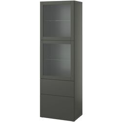 Vitrina Ikea Besta/Lappviken/Sindvik sina sertar cu inchidere lina 60x42x193 (Gri Inchis) Thumb