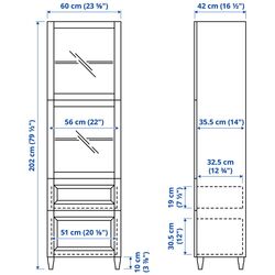 Vitrina Ikea Besta/Smeviken/Ostvik/Kabbarp sina sertar cu inchidere lina 60x42x202 (Alb) Thumb