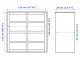 Витрина Ikea Havsta стеклянные дверцы 121x35x123 (Белый)