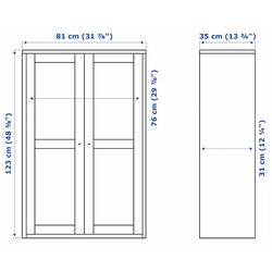 Vitrina Ikea Havsta usi de sticla 81x35x123 (Gri-Bej) Thumb