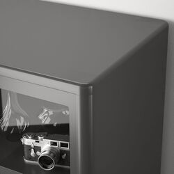 Vitrina Ikea Idasen 120x140 (Gri Inchis) Thumb