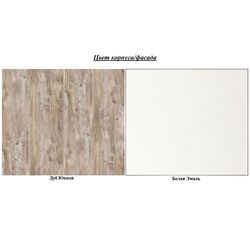 Vitrina КМК 0650.4 Kristal Dreapta (Yukkon Oak/White Enamel) Thumb