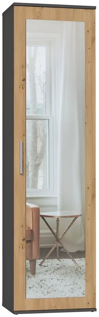 Пенал TopEshop Duo (Anthracite/Artisan Oak)