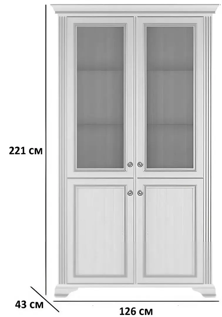 Vitrina Yasen White 2D2W (Silver Oak)