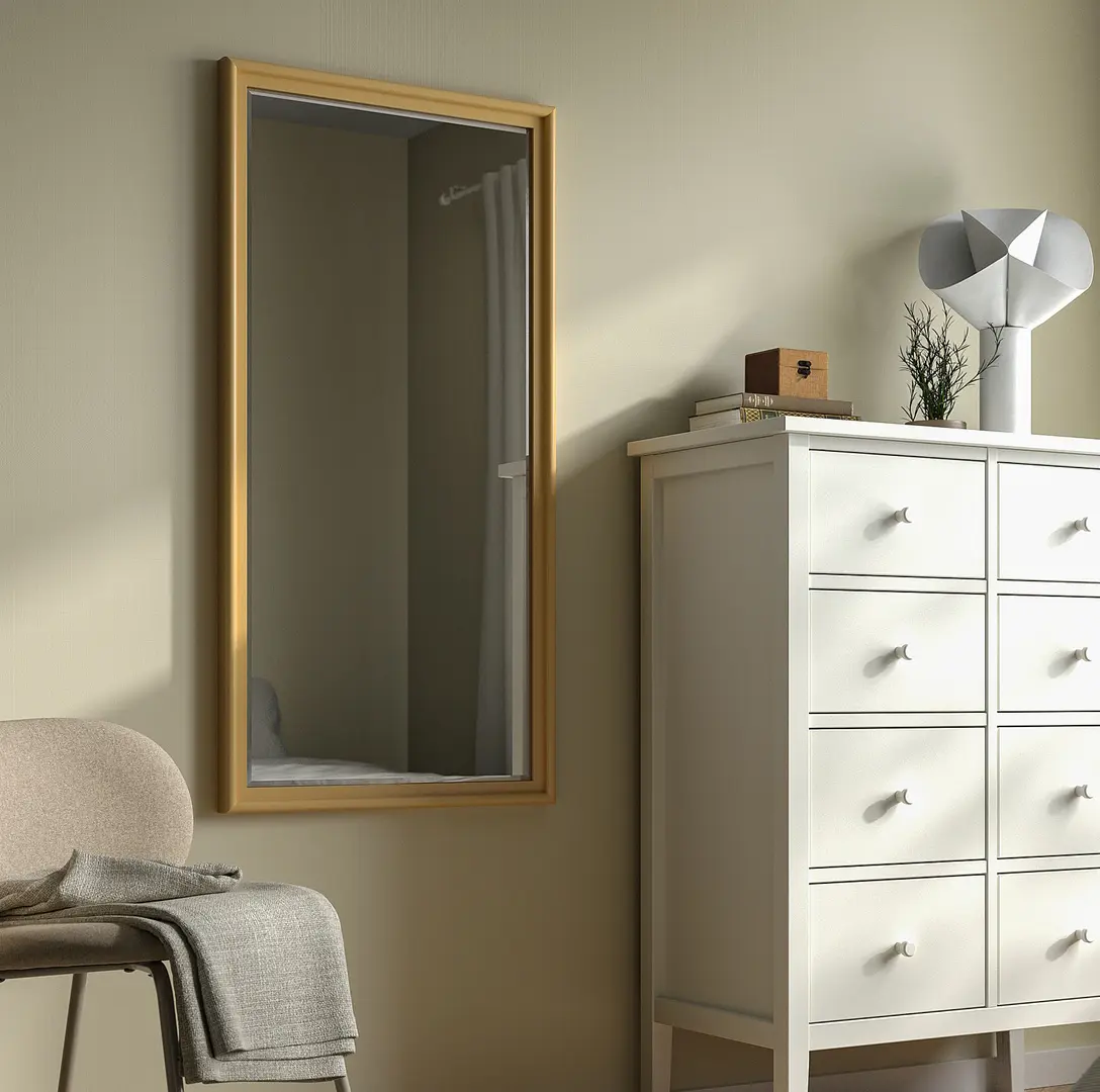 Oglinda Ikea Pingstsyren 60x120 (Galben-bej deschis)