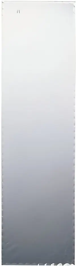 Oglinda Aquaplus 00-3 1450x450