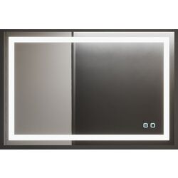 Oglinda Bayro Elipso 1000x800 Thumb