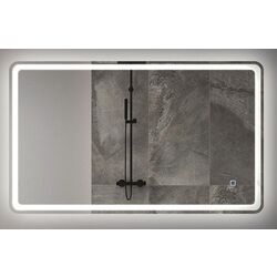 Oglinda Bayro Gama 100x60 Thumb