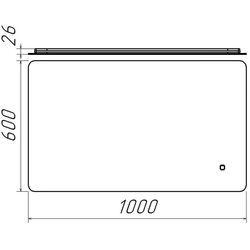Oglinda Bayro Moon 1000x600 Thumb