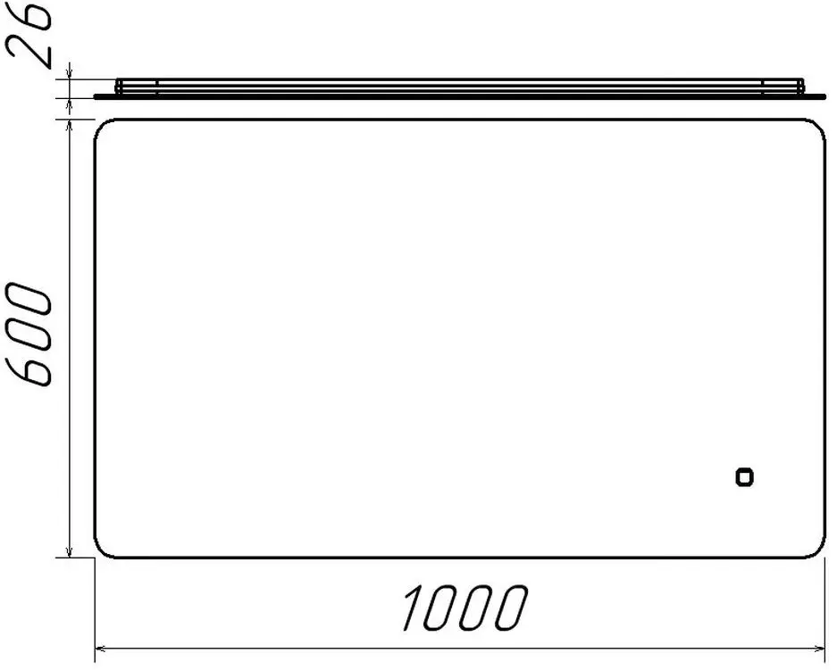 Oglinda Bayro Moon 1000x600