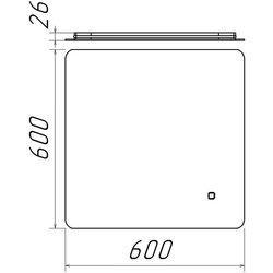 Oglinda Bayro Moon 600x600 Thumb