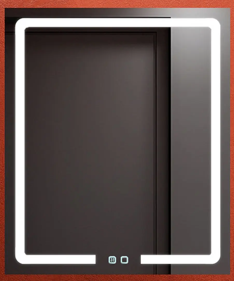 Oglinda Bayro Prisma 60x80