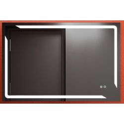 Oglinda Bayro Smart 1200x800 Thumb