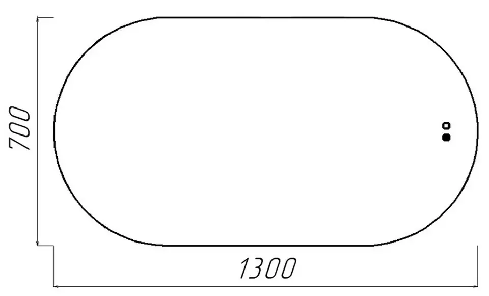 Oglinda Bayro Solar 1300x700