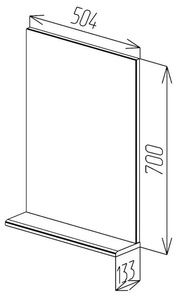 Oglinda Bayro Vega 600x700