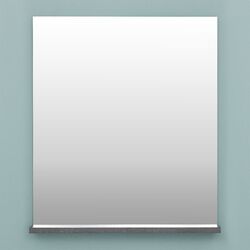 Oglinda Bayro Vega 600x700 Thumb