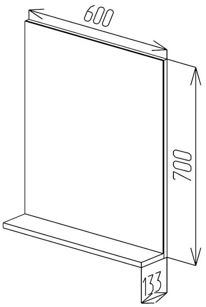 Oglinda Bayro Vega 600x700