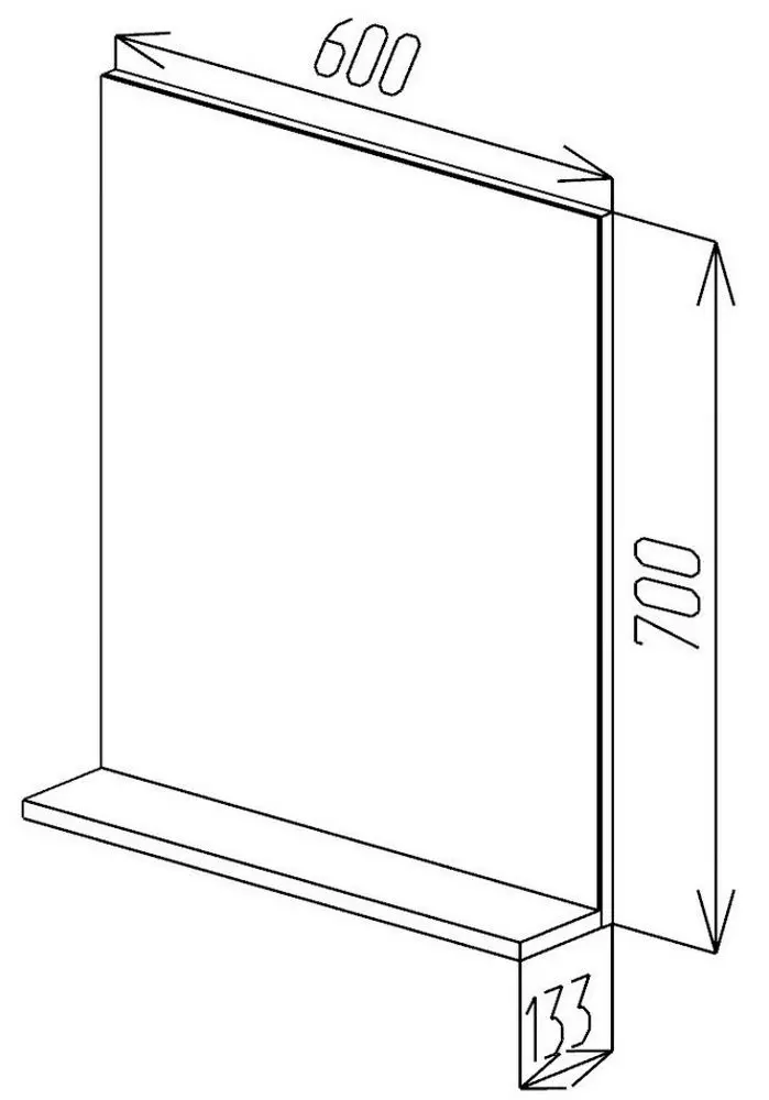 Oglinda Bayro Vega 600x700 (Wood) - 5