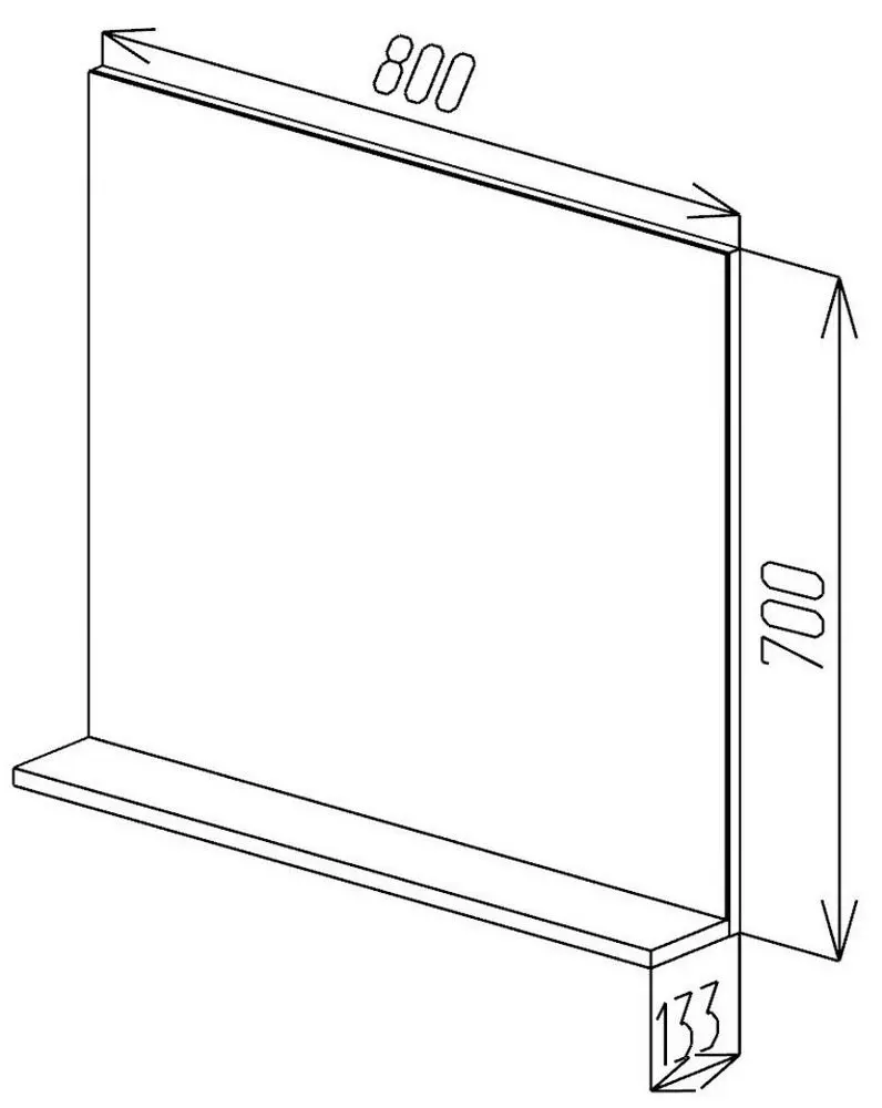 Oglinda Bayro Vega 800x700 (Wood) - 3
