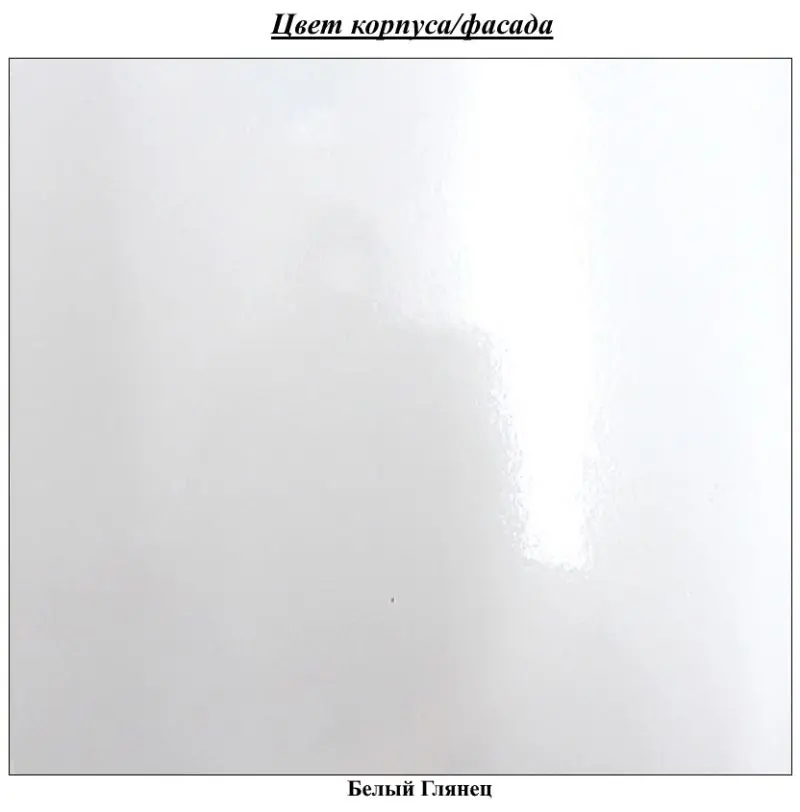 Oglinda BonMebel Santa Monica (White Gloss)