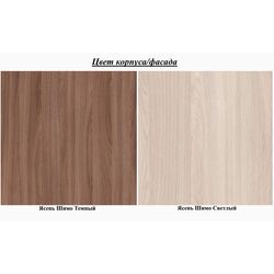 Raft cu oglinda ЭРА Nika ПЗ800 (Ash Shimo Dark/Ash Shimo Light) Thumb