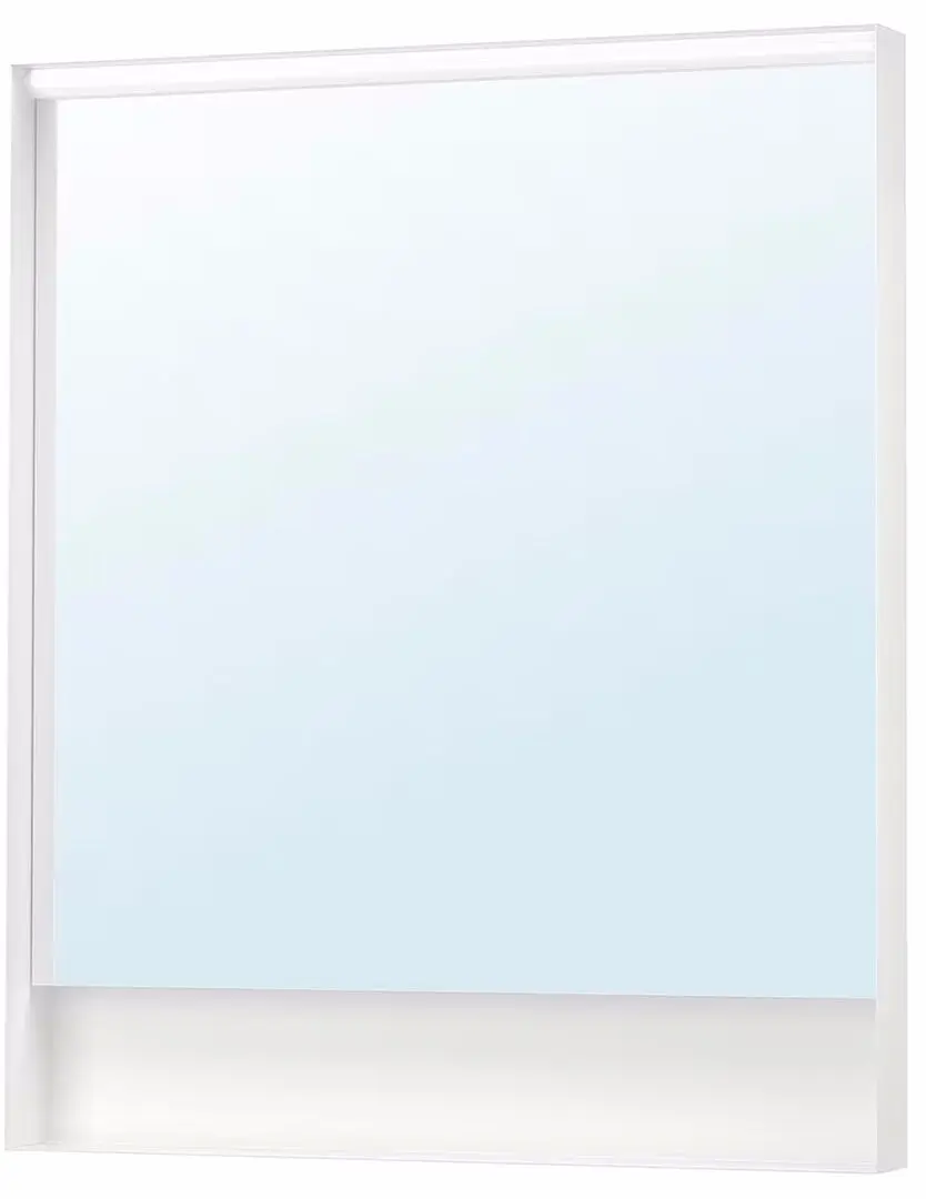 Oglinda Ikea Faxalven cu iluminat 80x95 (Alb)