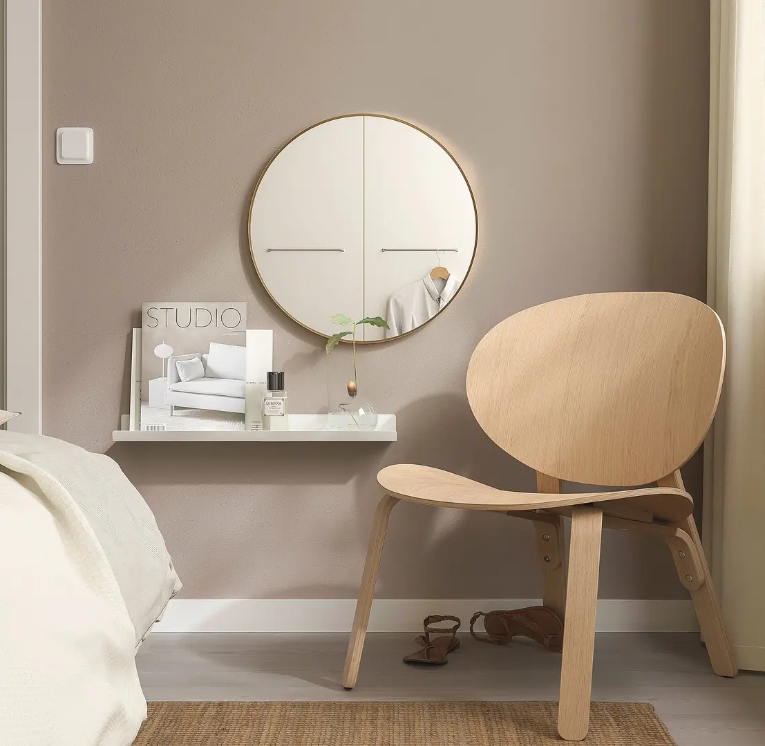 Зеркало Ikea Lindbyn 50cm (Золотистый)