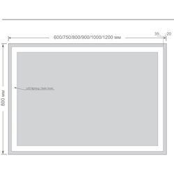 Зеркало Orka Led+ Due PHKX030203 1000x700 Thumb