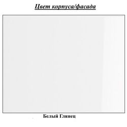 Oglinda Миф Mariya (White Gloss) Thumb