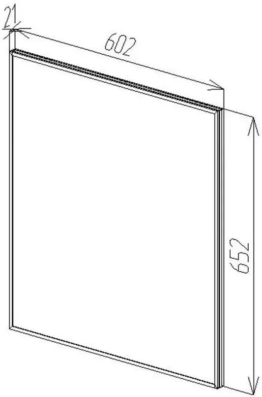 Oglinda Bayro Modern 600x650 (Antracite) - 4