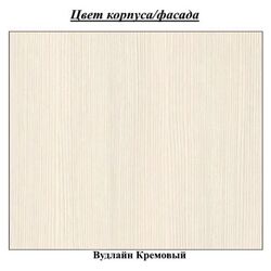 Oglinda Олмеко Mona (Woodline Cream) Thumb