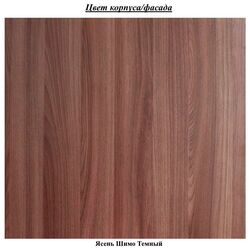 Oglinda Стендмебель Basya ЗР 552 (Ash Shimo Dark) Thumb