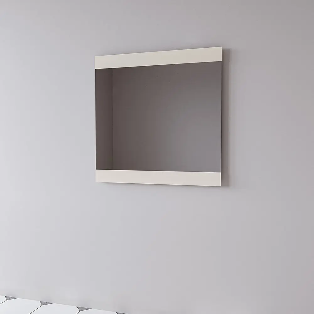 Oglinda Supraten Aquitania 60 (Beige)