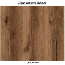 Зеркало SV-mebel Колибри (Дуб Делано) Thumb